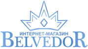 Бельведор