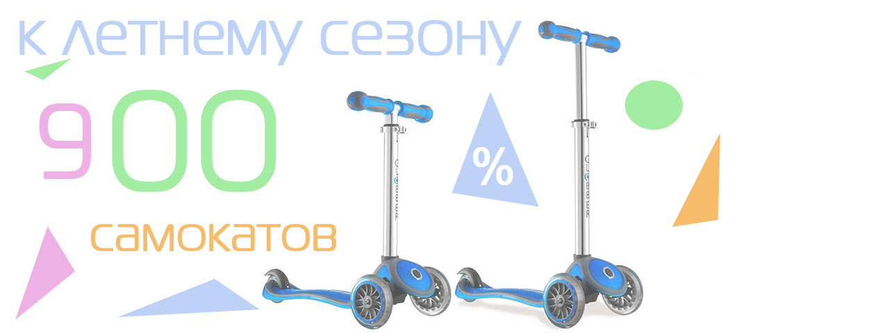 900    