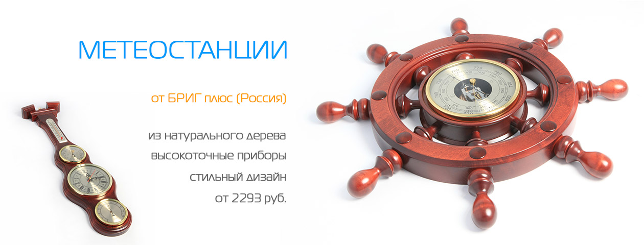 08.04.2015