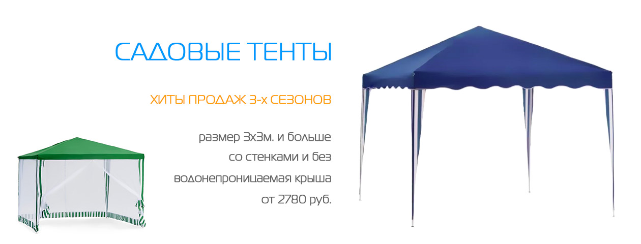 23.03.2015