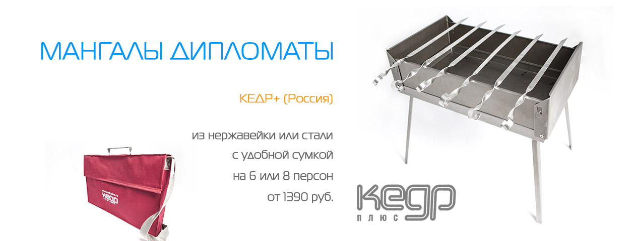 26.03.2015