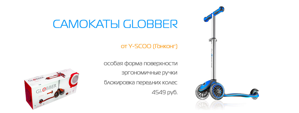 30.03.2015
