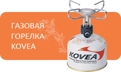   kovea