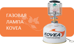   Kovea