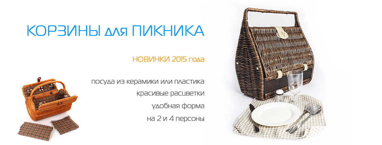 13.03.2015