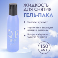     , 150 