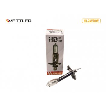  .h1 24 v 70 w quarz huadiao vettler