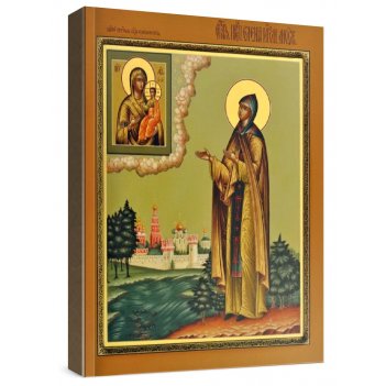 ����� ���������� (���������� �����)