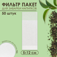 -    ,  , 50 ., 5  12 