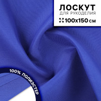   , ,  ,  100   150 