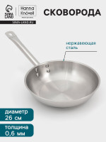  hanna kn vell, d=26 , h=6 ,   0.6 , ,  al+fe+al,  