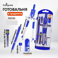 , 6 : , , , ,   0.5 ,   0.5 ,   