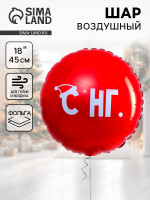    18  û, 