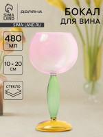     , 480 , 10 20 , , 