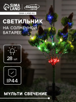   , ,   , 75 , 28 led,  