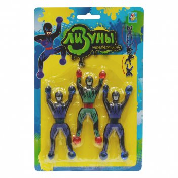 1toy     (3 )   , 