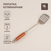     SL Home , 39,5x8 ,  