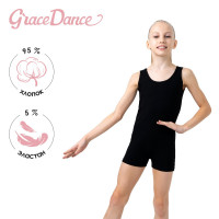      Grace Dance, . 36,  