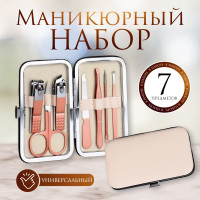  , 7 ,  ,  / 