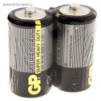   gp supercell super heavy duty, c, 14s / r14, 1.5, , 2 .