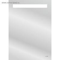  Cersanit LED 010 Base, 50x70 ,  