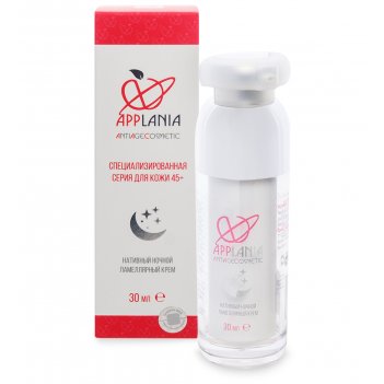 Med-57/02 applania    