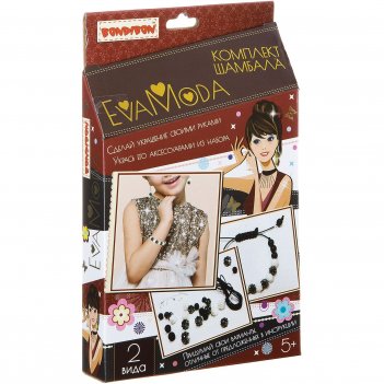 Eva moda.   -    bondibon