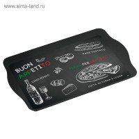  kesper, 48  30  3,5 