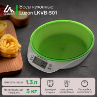  luzon lkvb-501, ,  5 ,  1.3 , 