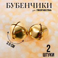   ,  2 .,  1 .  3.5 , 