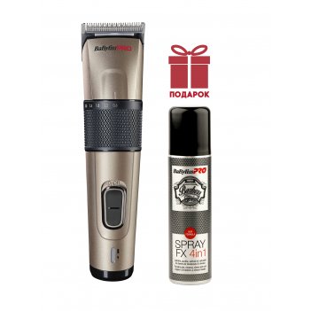    babyliss cut definer  + spray fx