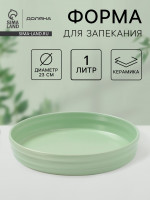     , 1 , d=23 , , , 