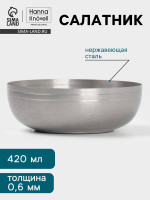  hanna kn vell vanha, 420 , 13.5 4.7 ,  , 
