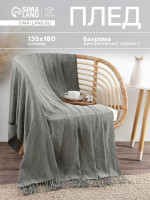     deep green, 135 180 , 