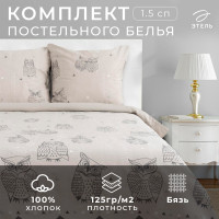   1.5- .   ( 2), 