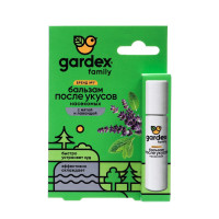    gardex family , 7 