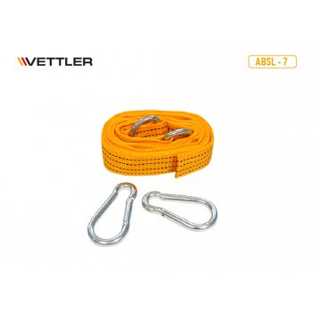      7 vettler