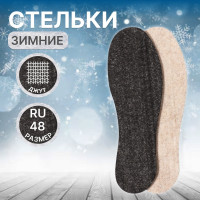     , , , - ru  48 (- -  46), 30 , ,  