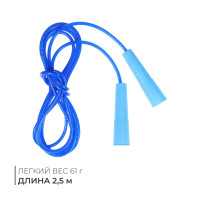 ��������, 2,5 �, d=0,45 ��, ����� ����