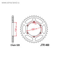   jt sprockets jtr460-42,  520, 42 