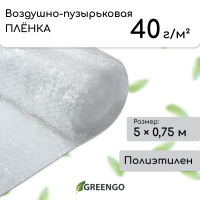  - Greengo,  40 , ,  5 ,  0.75 ,    