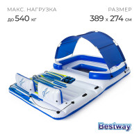 -  , 389  274 ,  6 , 43105 bestway