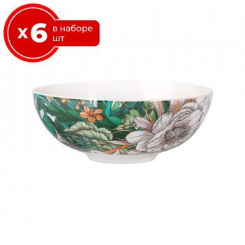   6  maxwell & williams   16 , ,     , 
