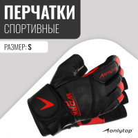   onlytop  9000, . s