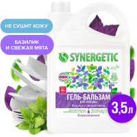 -       Synergetic    , ,3,5