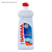   Sarma , , , 500 