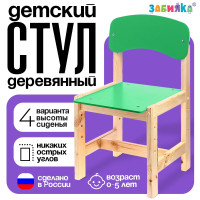  , ,  (0-2),  