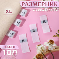  , xl, 12 30 , 100 ., 