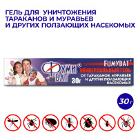      , 30 