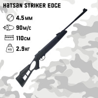   hatsan striker edge . 4.5 , 3 ,  - ,  90 /